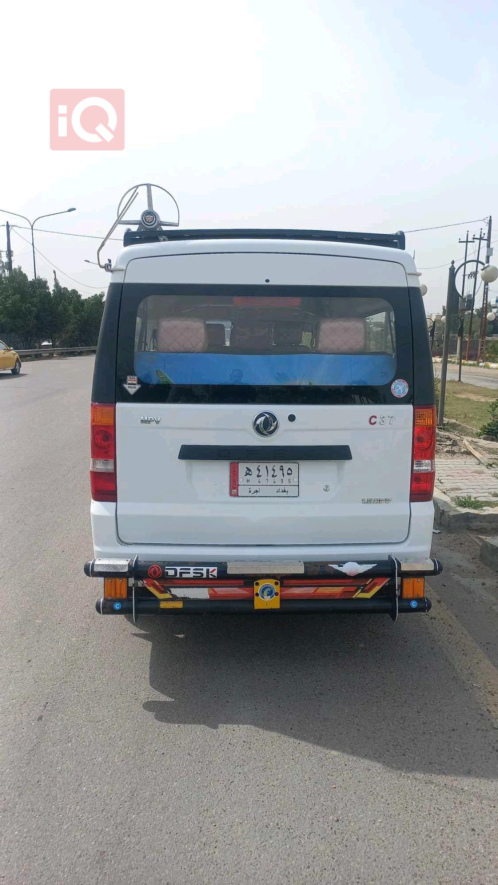 دۆنگ فینگ C37
